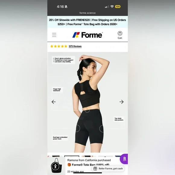 NWT Forme Boost Shorts - Picture 2 of 7